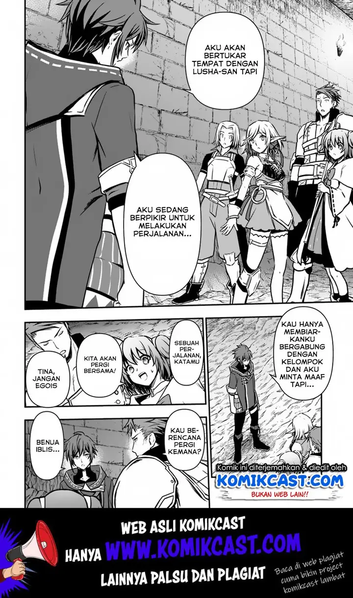 image-komik-kanzen-kaihi-healer-no-kiseki-chapter-11-14/31