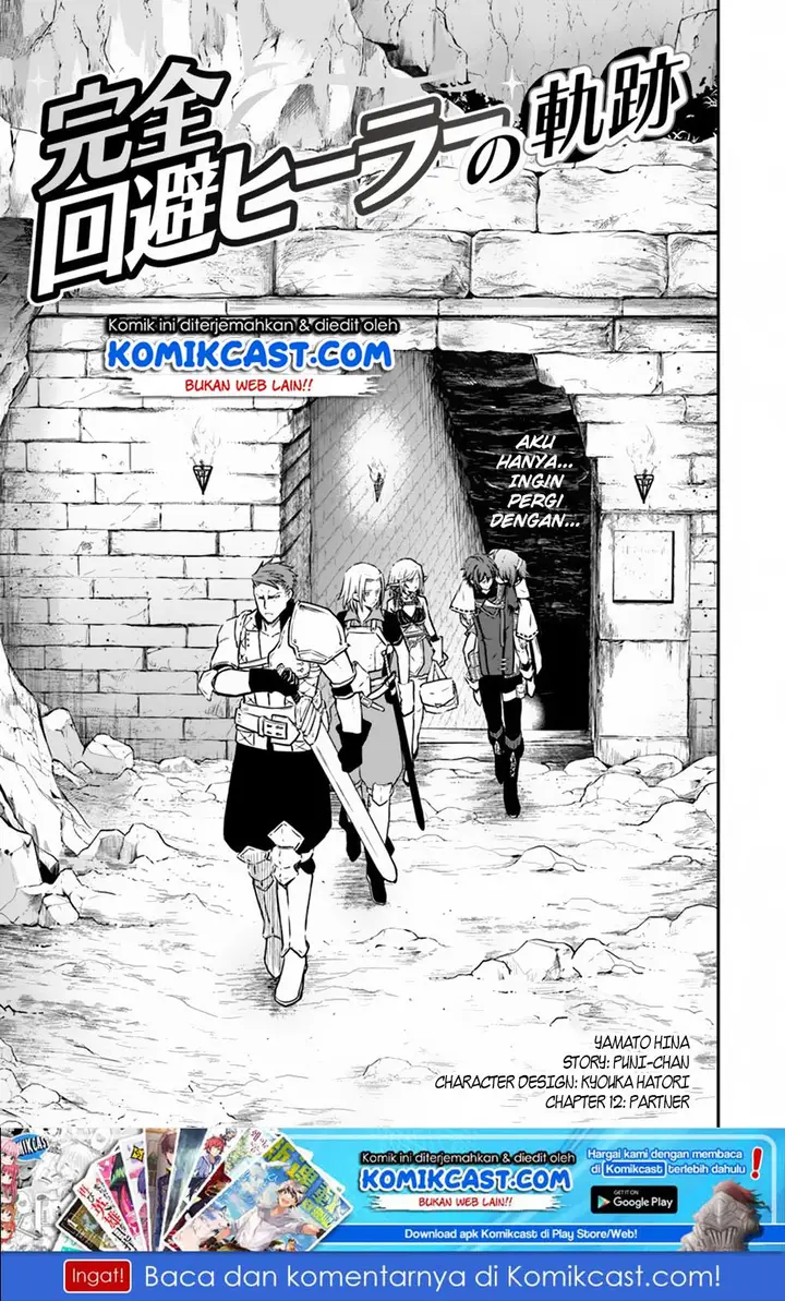 image-komik-kanzen-kaihi-healer-no-kiseki-chapter-12-1/30