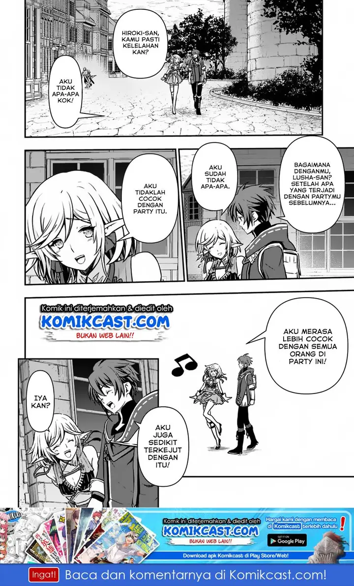image-komik-kanzen-kaihi-healer-no-kiseki-chapter-12-4/30