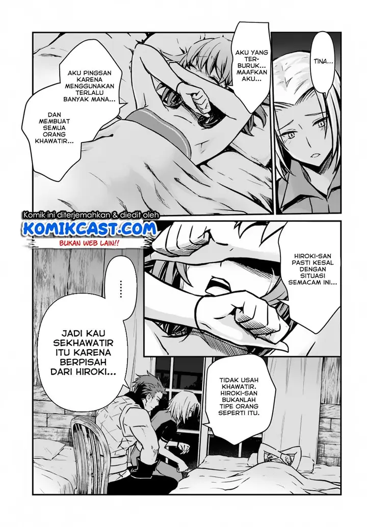 image-komik-kanzen-kaihi-healer-no-kiseki-chapter-12-19/30