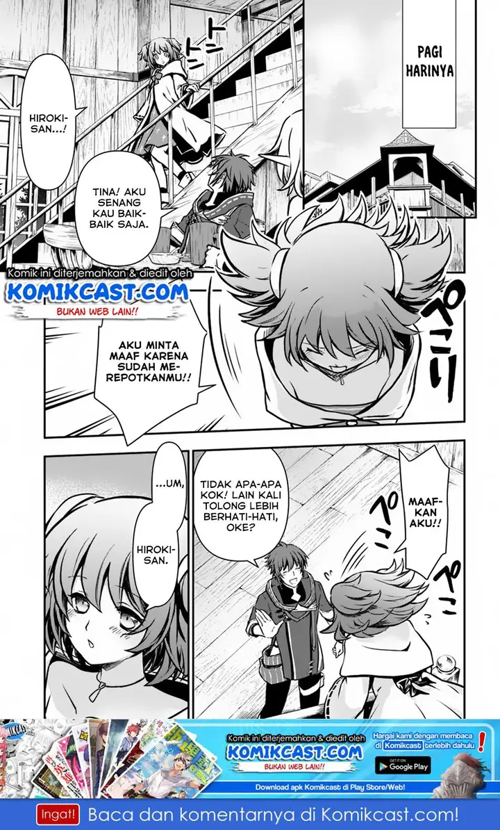 image-komik-kanzen-kaihi-healer-no-kiseki-chapter-12-22/30