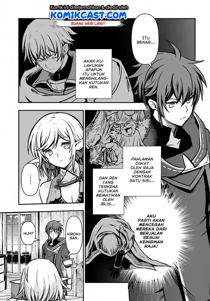 image-komik-kanzen-kaihi-healer-no-kiseki-chapter-12-27/30