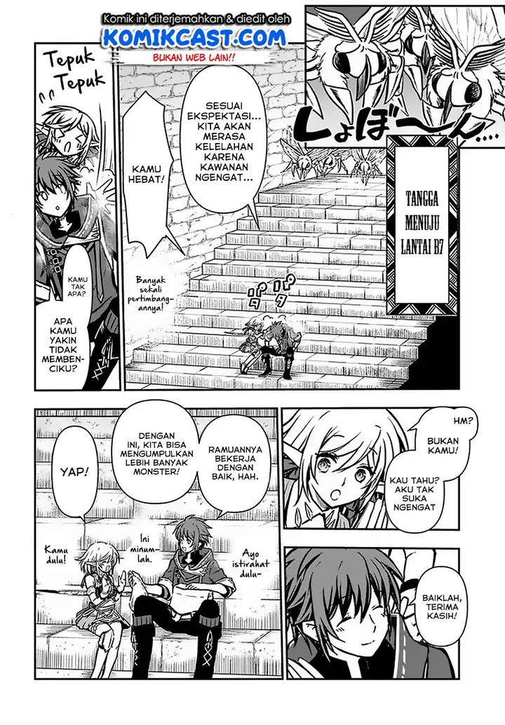 image-komik-kanzen-kaihi-healer-no-kiseki-chapter-13-16/31