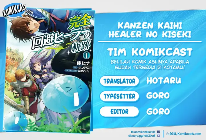 image-komik-kanzen-kaihi-healer-no-kiseki-chapter-14-0/32