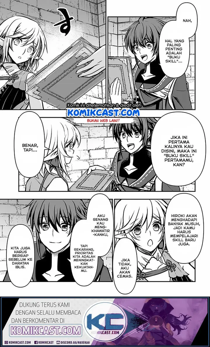 image-komik-kanzen-kaihi-healer-no-kiseki-chapter-14-23/32