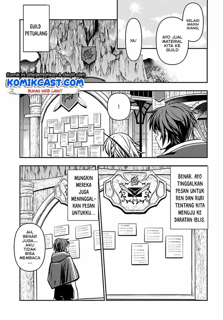 image-komik-kanzen-kaihi-healer-no-kiseki-chapter-14-27/32