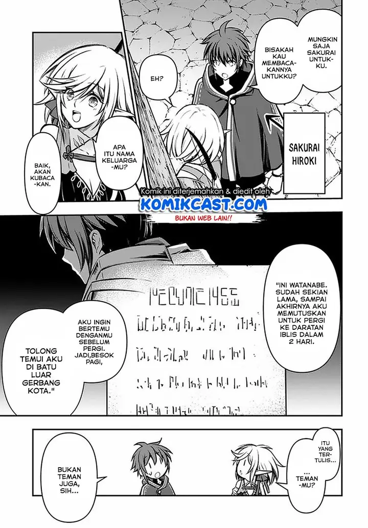 image-komik-kanzen-kaihi-healer-no-kiseki-chapter-14-29/32