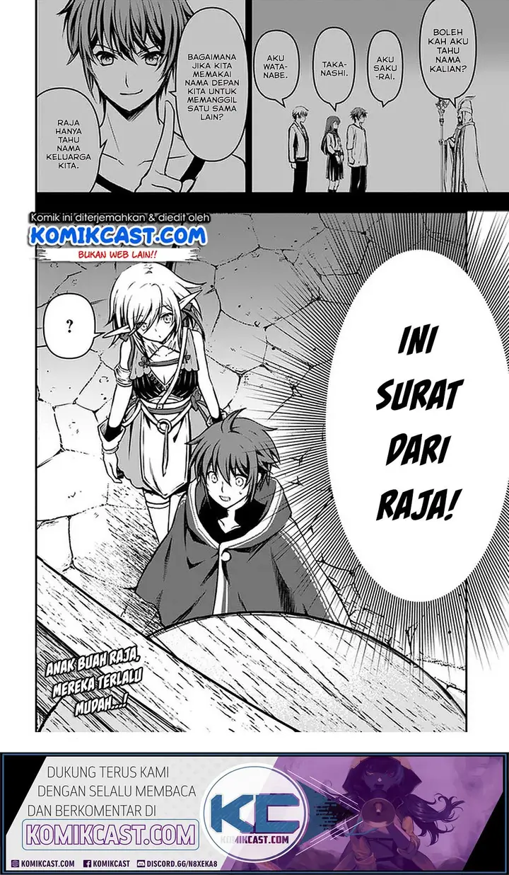 image-komik-kanzen-kaihi-healer-no-kiseki-chapter-14-30/32