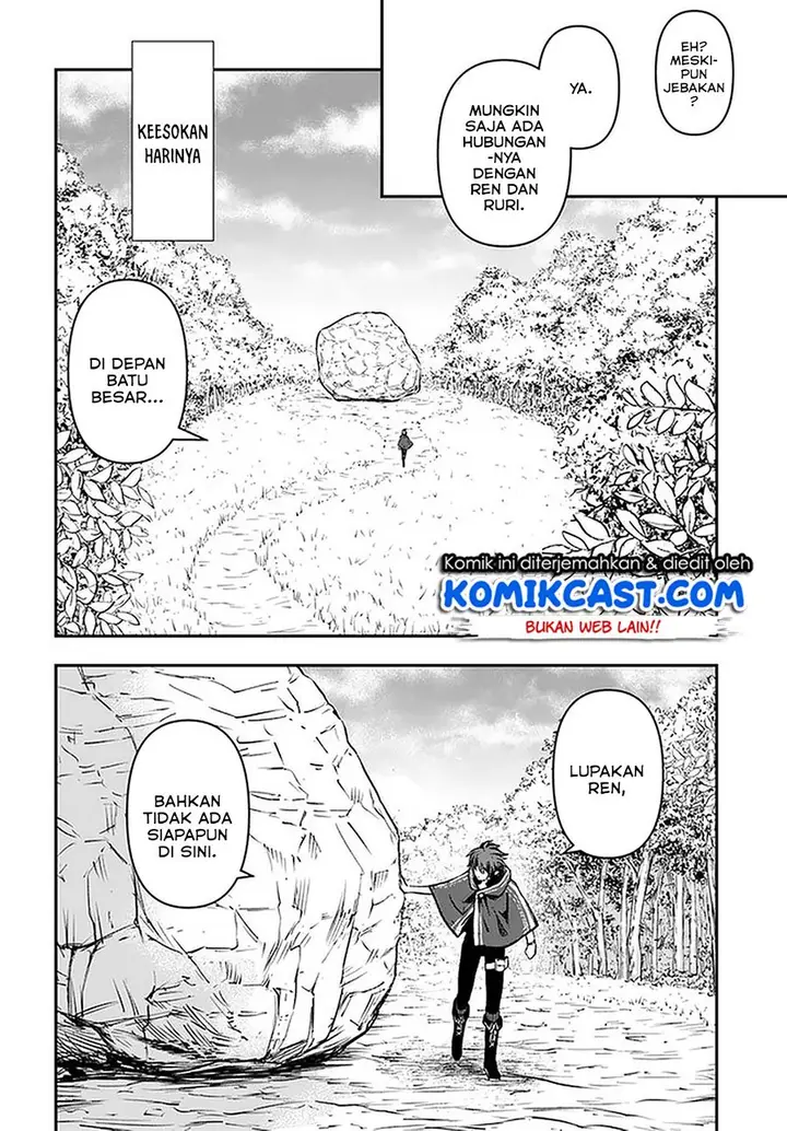 image-komik-kanzen-kaihi-healer-no-kiseki-chapter-15-15/31