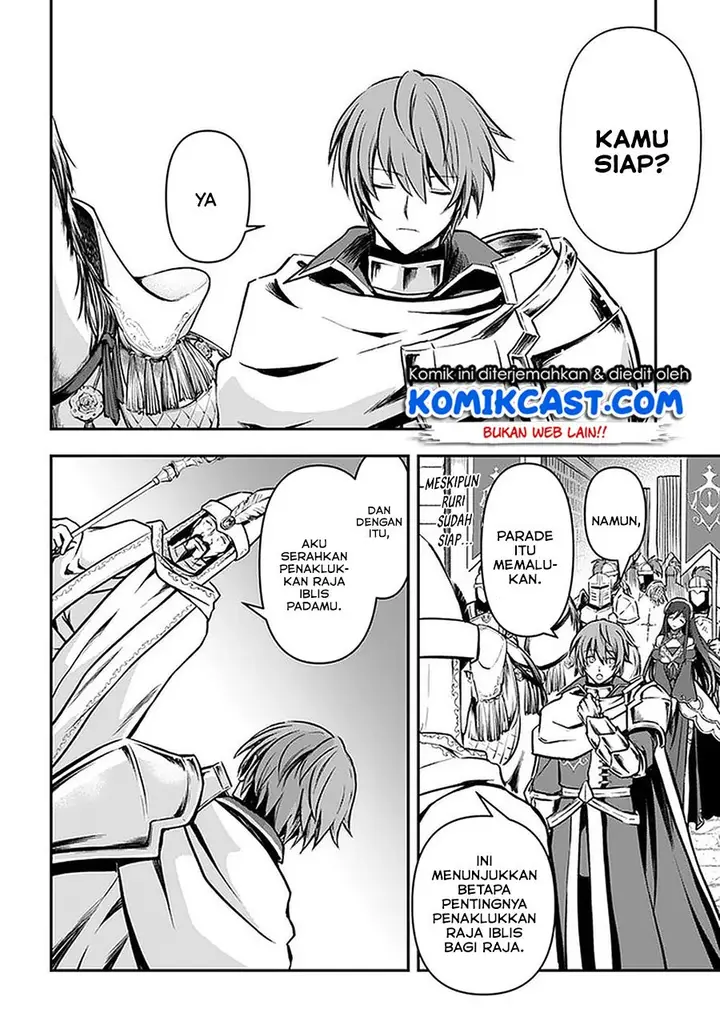 image-komik-kanzen-kaihi-healer-no-kiseki-chapter-15-17/31