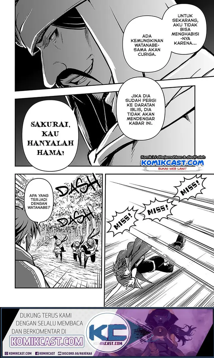 image-komik-kanzen-kaihi-healer-no-kiseki-chapter-15-19/31