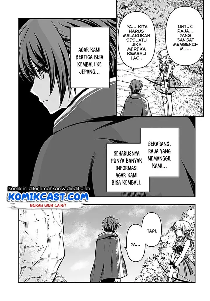 image-komik-kanzen-kaihi-healer-no-kiseki-chapter-15-27/31