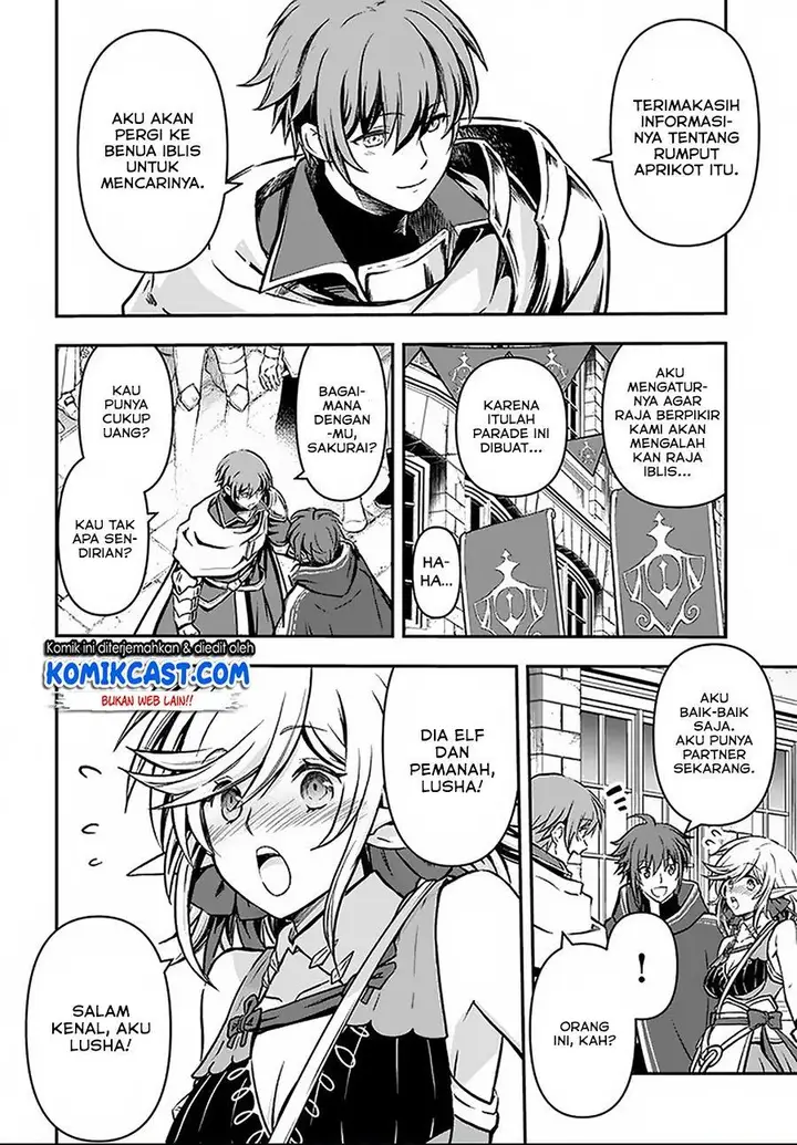 image-komik-kanzen-kaihi-healer-no-kiseki-chapter-16-5/28