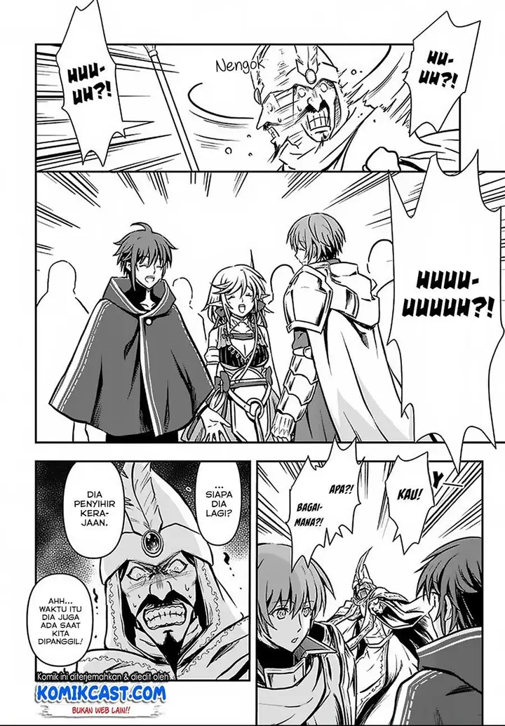 image-komik-kanzen-kaihi-healer-no-kiseki-chapter-16-9/28