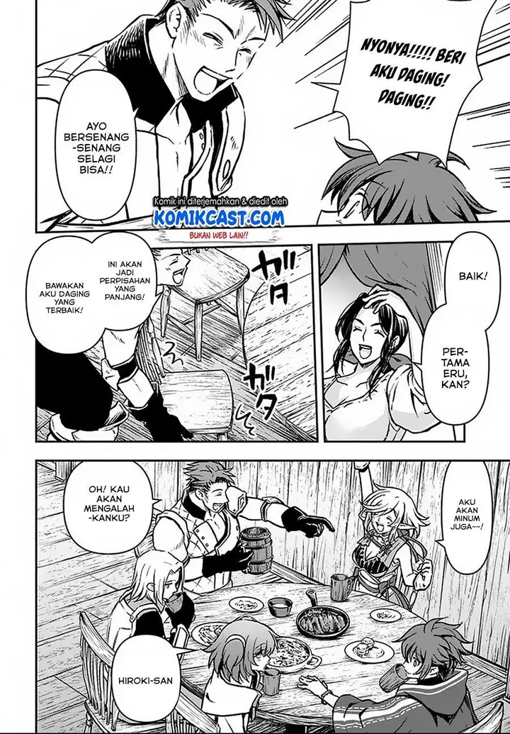 image-komik-kanzen-kaihi-healer-no-kiseki-chapter-16-19/28