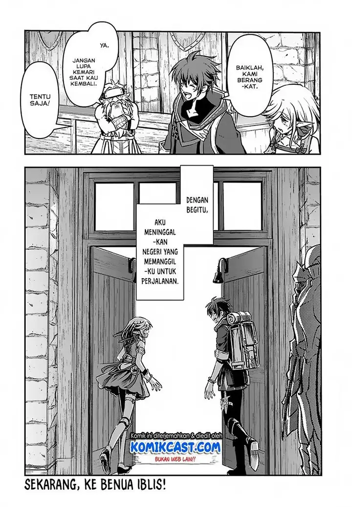 image-komik-kanzen-kaihi-healer-no-kiseki-chapter-16-27/28