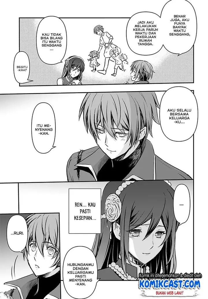 image-komik-kanzen-kaihi-healer-no-kiseki-chapter-18-19/28