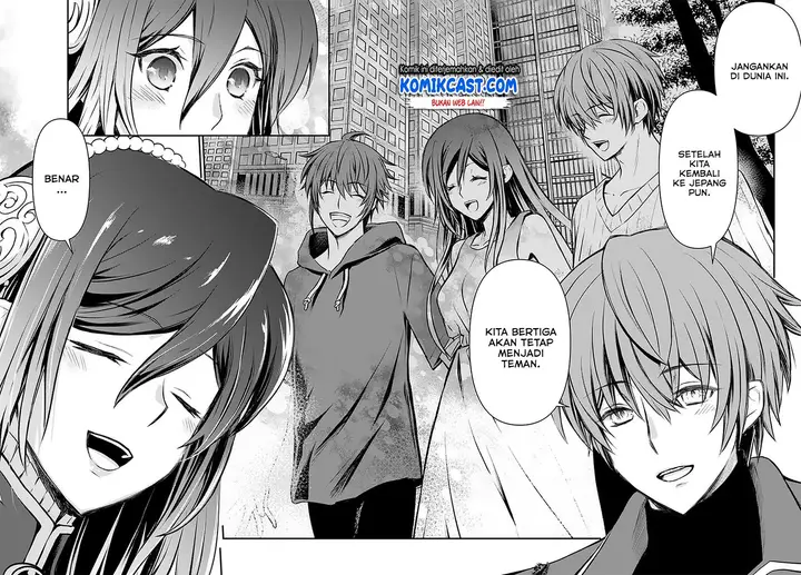 image-komik-kanzen-kaihi-healer-no-kiseki-chapter-18-23/28