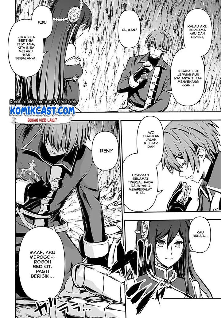 image-komik-kanzen-kaihi-healer-no-kiseki-chapter-18-24/28