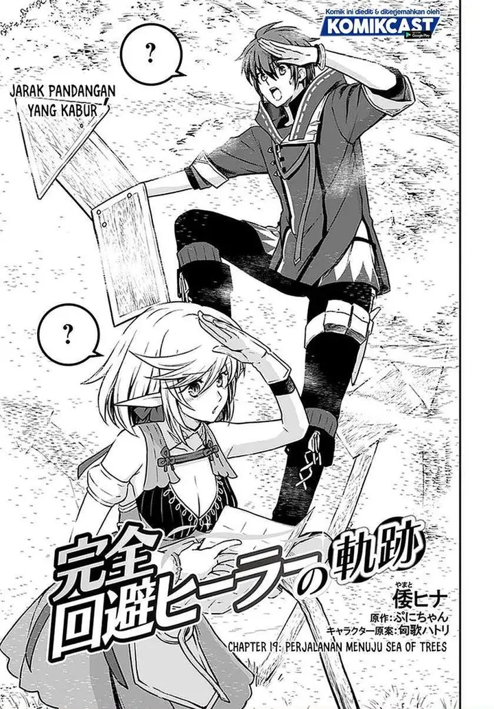 image-komik-kanzen-kaihi-healer-no-kiseki-chapter-19-0/29