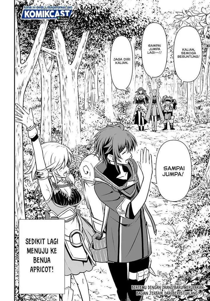 image-komik-kanzen-kaihi-healer-no-kiseki-chapter-20-26/27