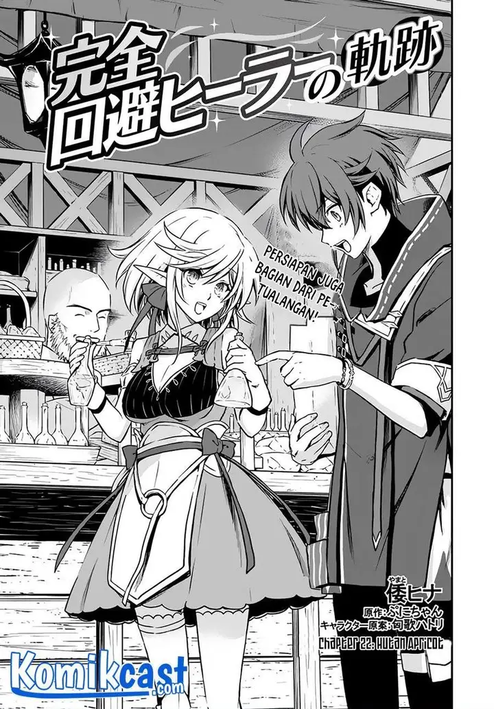 image-komik-kanzen-kaihi-healer-no-kiseki-chapter-22-0/25