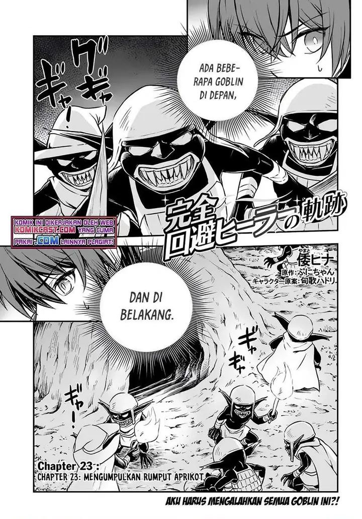 image-komik-kanzen-kaihi-healer-no-kiseki-chapter-23-0/30