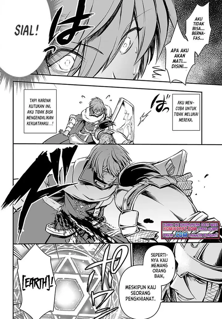 image-komik-kanzen-kaihi-healer-no-kiseki-chapter-24-21/30
