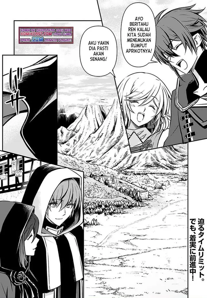 image-komik-kanzen-kaihi-healer-no-kiseki-chapter-24-29/30