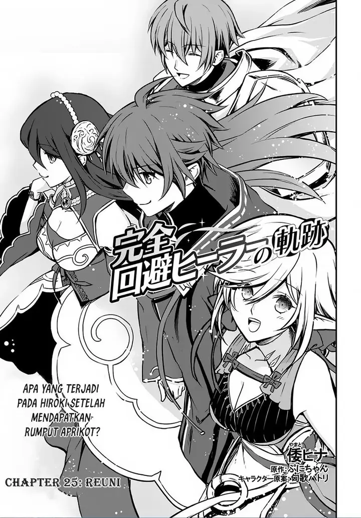 image-komik-kanzen-kaihi-healer-no-kiseki-chapter-25-0/32