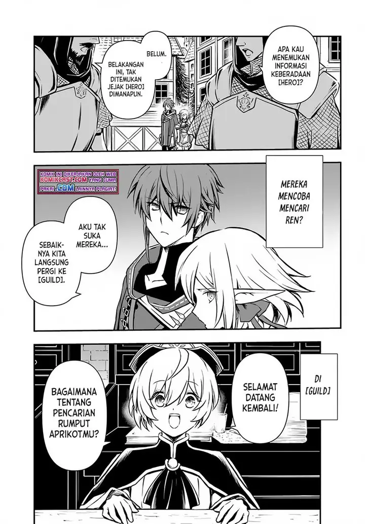 image-komik-kanzen-kaihi-healer-no-kiseki-chapter-25-2/32