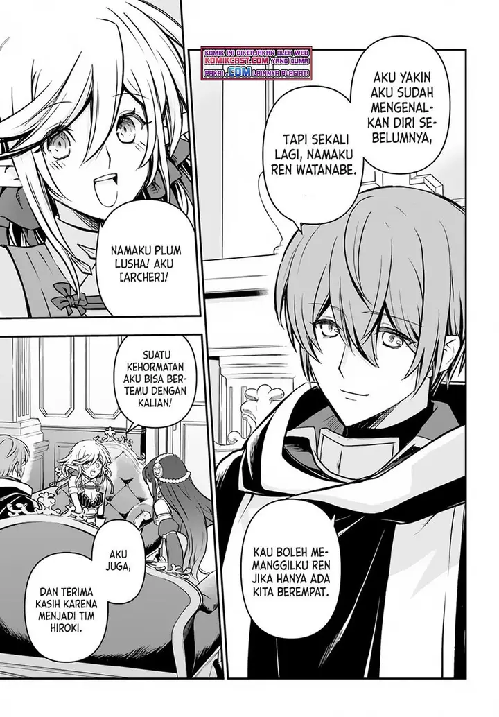 image-komik-kanzen-kaihi-healer-no-kiseki-chapter-25-14/32