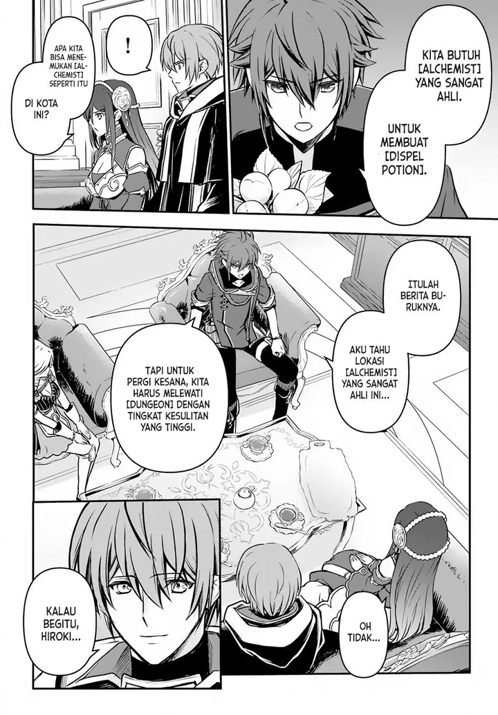image-komik-kanzen-kaihi-healer-no-kiseki-chapter-25-17/32