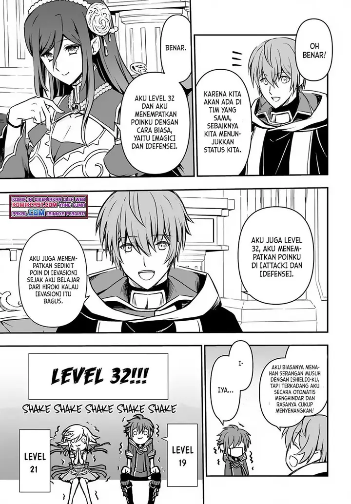 image-komik-kanzen-kaihi-healer-no-kiseki-chapter-25-24/32