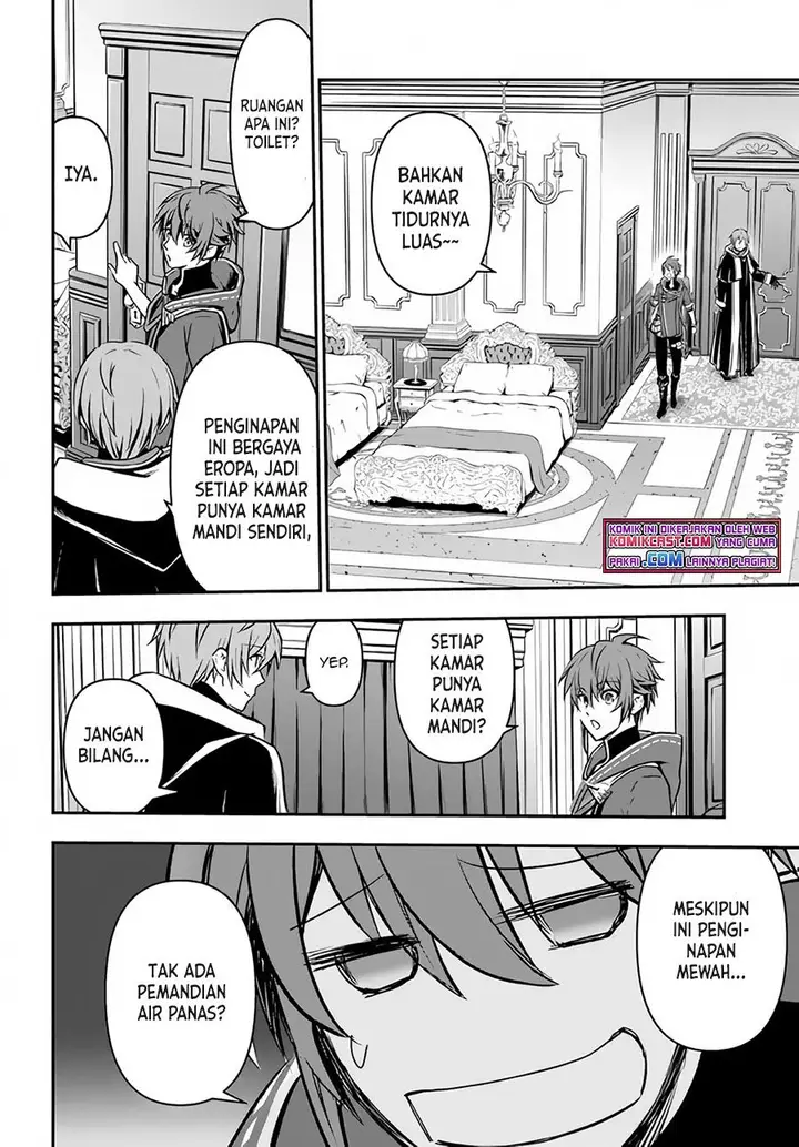 image-komik-kanzen-kaihi-healer-no-kiseki-chapter-25-27/32