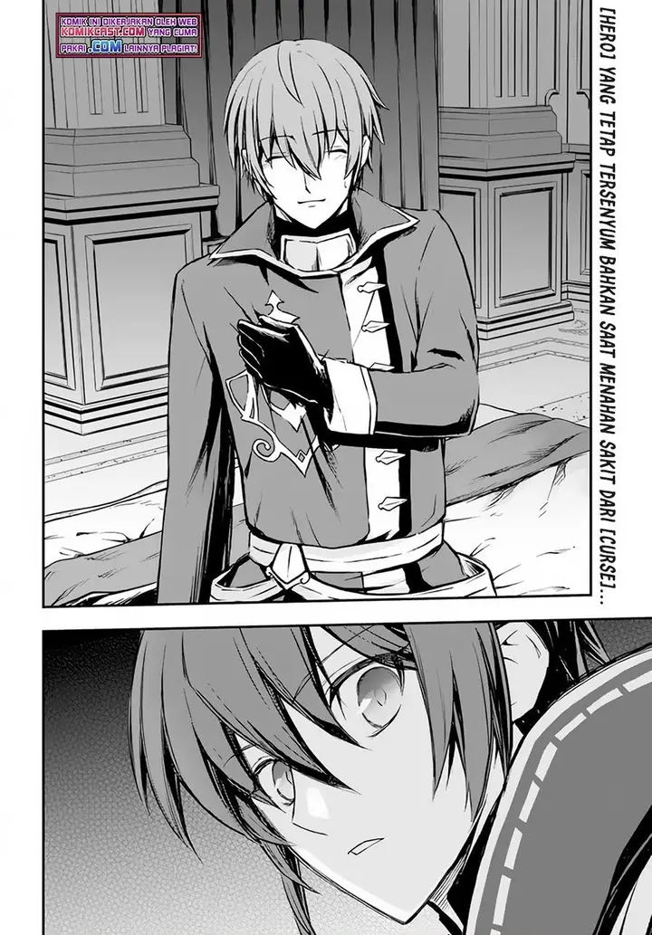 image-komik-kanzen-kaihi-healer-no-kiseki-chapter-25-31/32