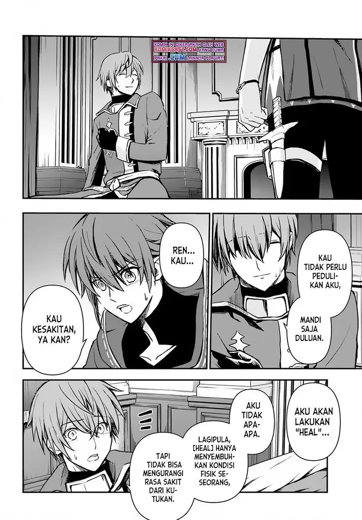 image-komik-kanzen-kaihi-healer-no-kiseki-chapter-26-4/30