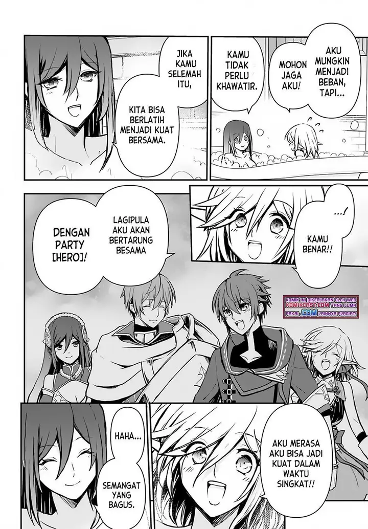 image-komik-kanzen-kaihi-healer-no-kiseki-chapter-26-12/30