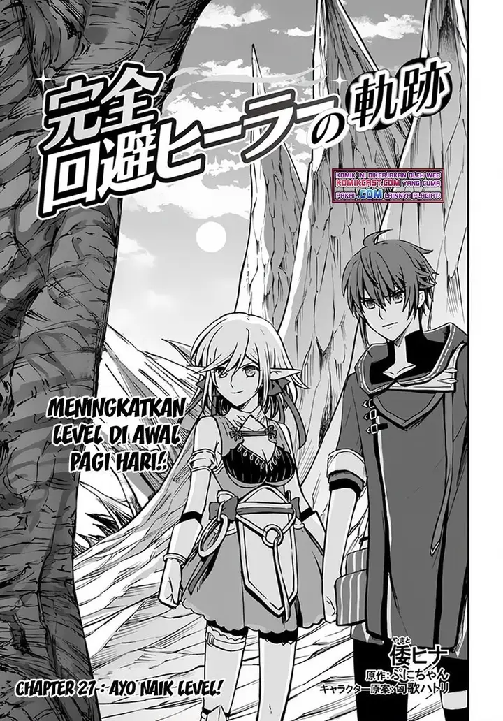 image-komik-kanzen-kaihi-healer-no-kiseki-chapter-27-0/29