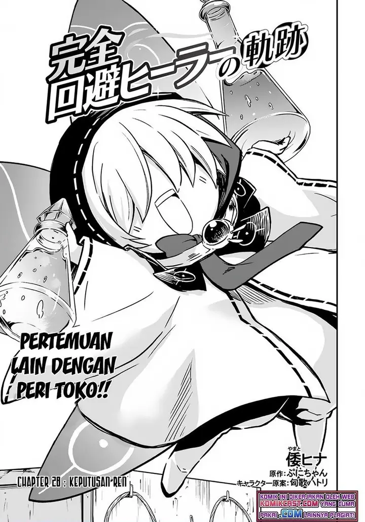 image-komik-kanzen-kaihi-healer-no-kiseki-chapter-28-0/33