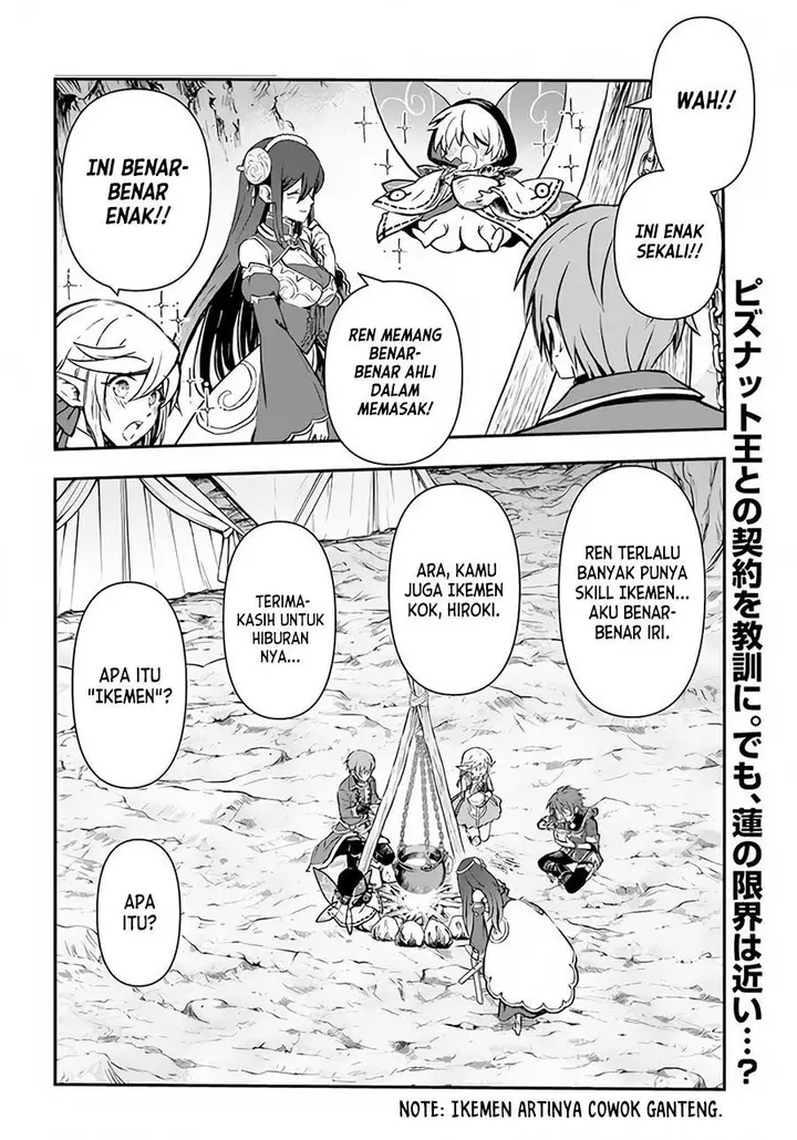 image-komik-kanzen-kaihi-healer-no-kiseki-chapter-28-32/33