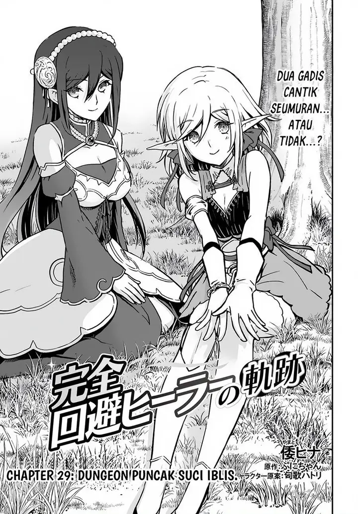 image-komik-kanzen-kaihi-healer-no-kiseki-chapter-29-0/29