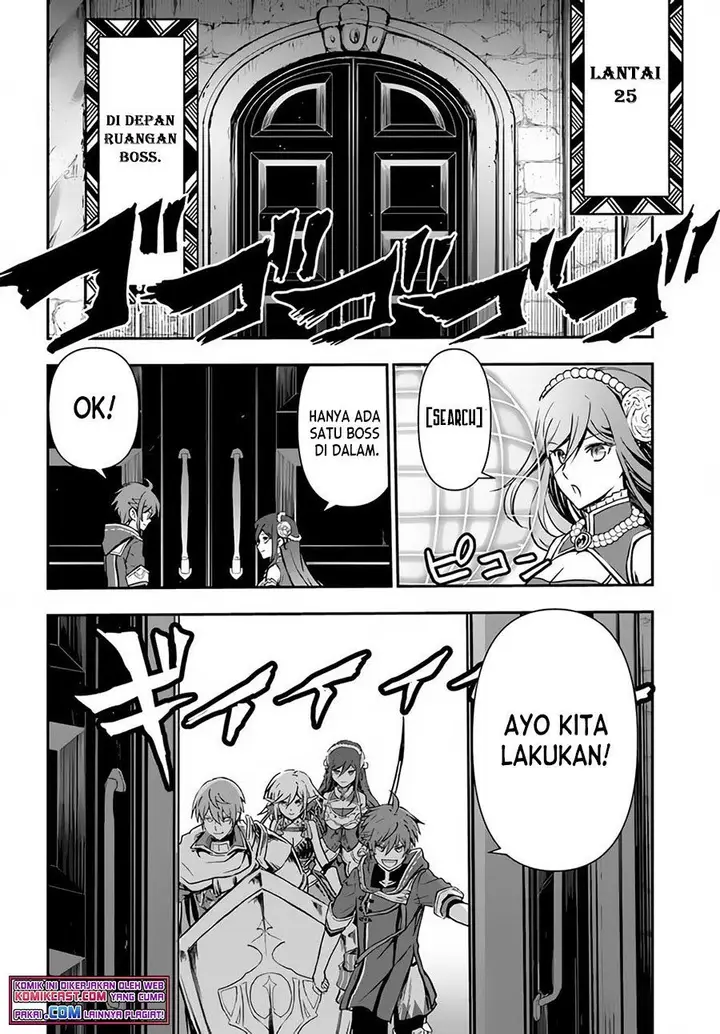 image-komik-kanzen-kaihi-healer-no-kiseki-chapter-29-5/29