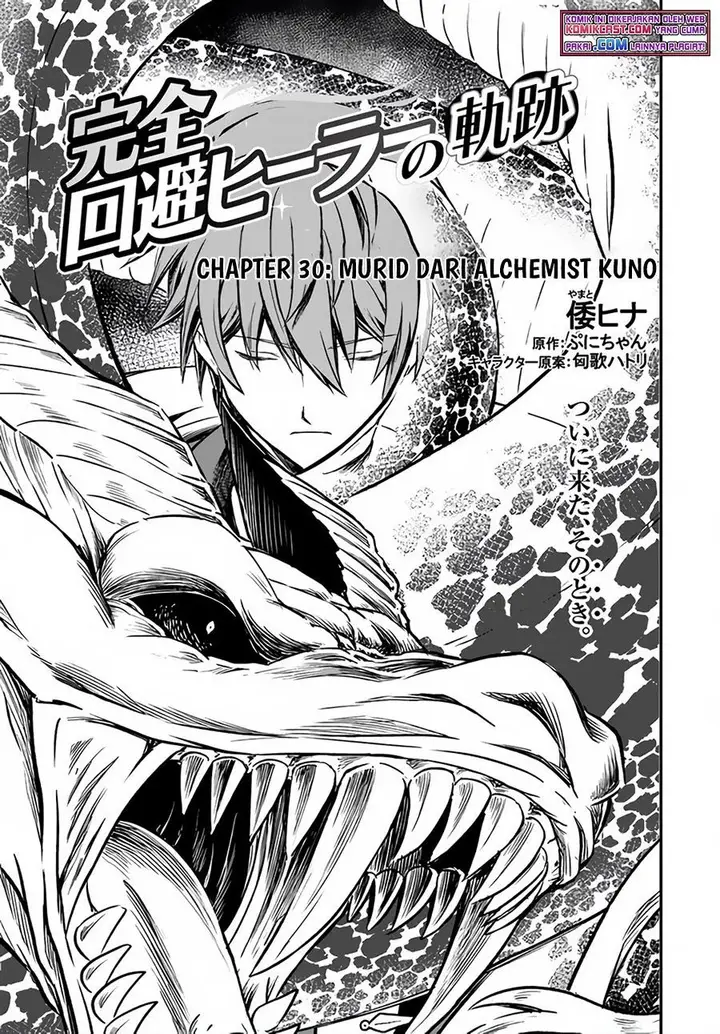 image-komik-kanzen-kaihi-healer-no-kiseki-chapter-30-0/27