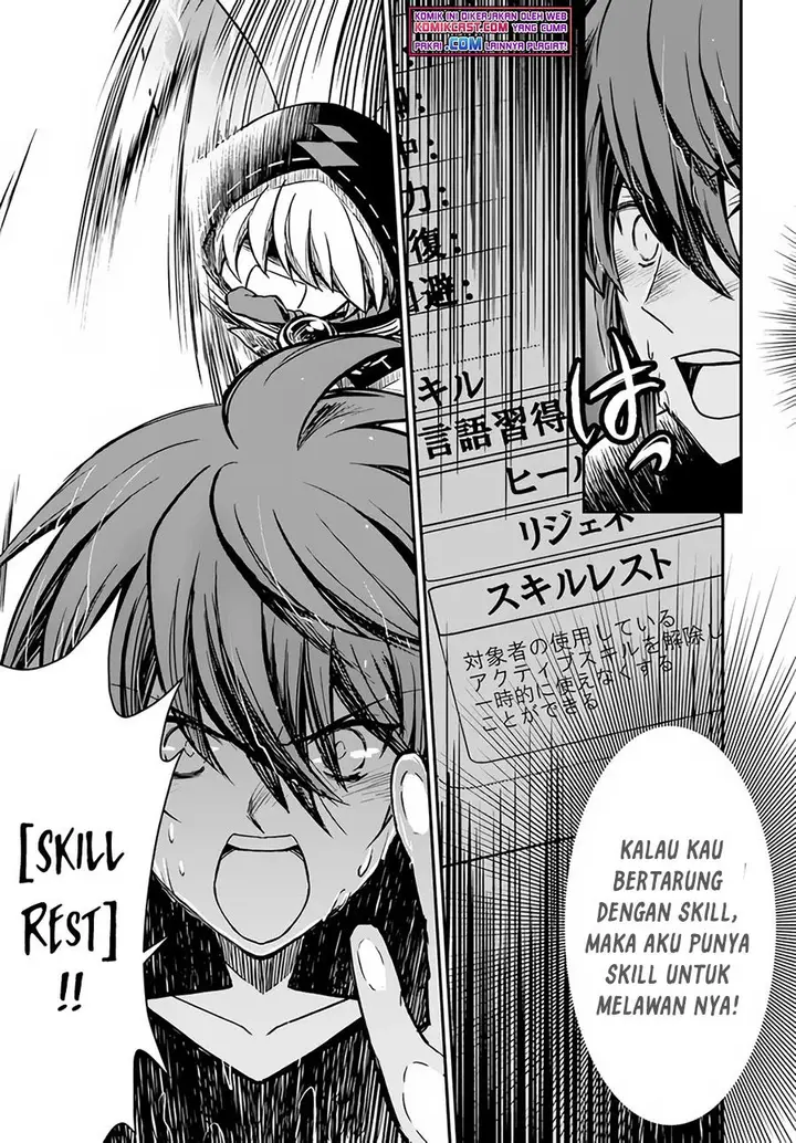 image-komik-kanzen-kaihi-healer-no-kiseki-chapter-31-23/28