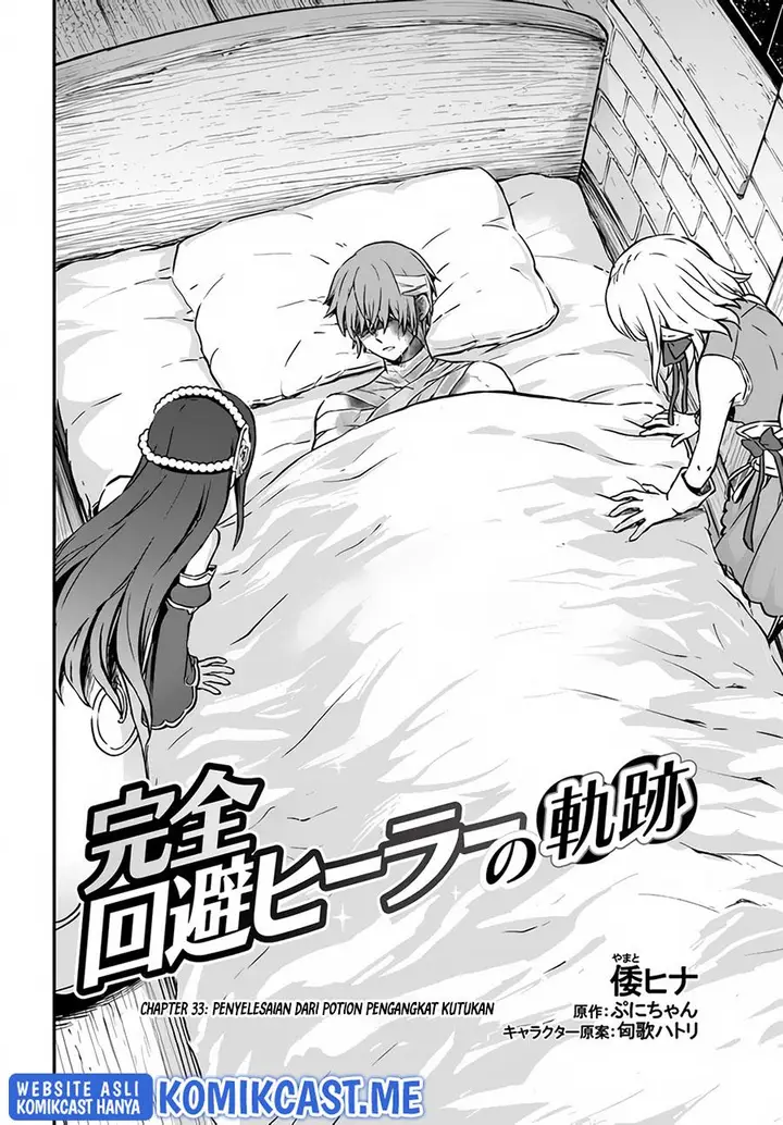 image-komik-kanzen-kaihi-healer-no-kiseki-chapter-33-1/32