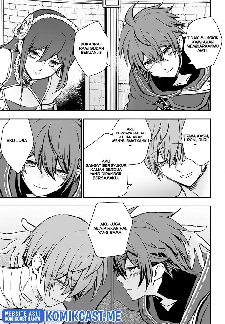 image-komik-kanzen-kaihi-healer-no-kiseki-chapter-33-21/32