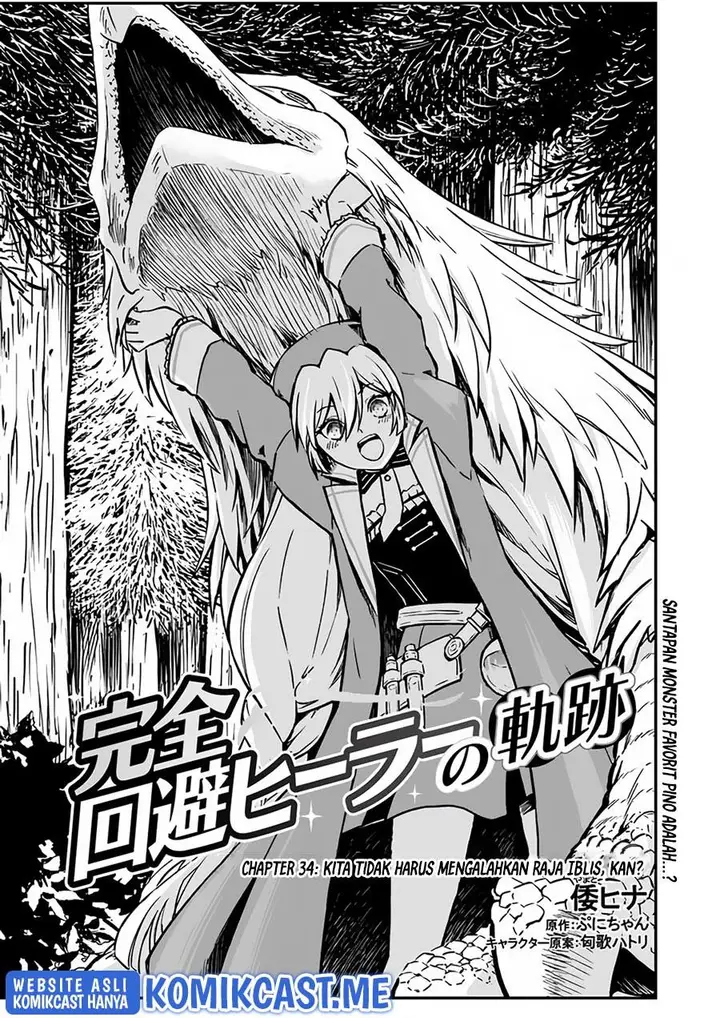 image-komik-kanzen-kaihi-healer-no-kiseki-chapter-34-0/31