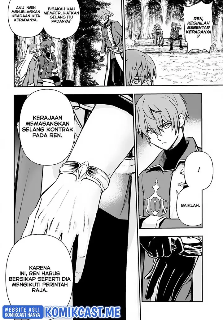 image-komik-kanzen-kaihi-healer-no-kiseki-chapter-34-13/31