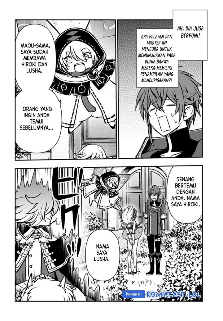 image-komik-kanzen-kaihi-healer-no-kiseki-chapter-39-15/32